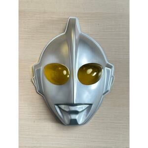 Rare Ultraman Mask from the Ultraman Live Show - New